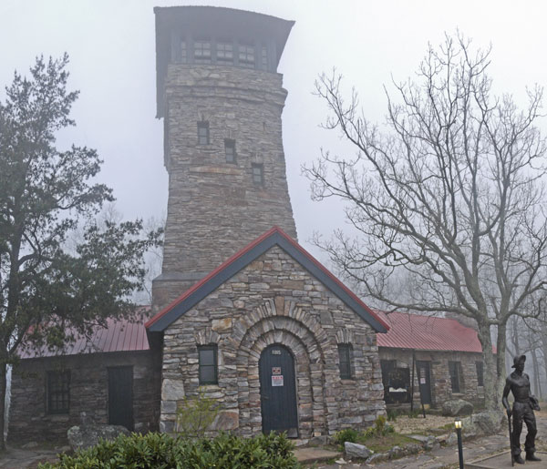 Cheaha Stone Observation Tower